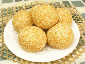 香酥麻圆