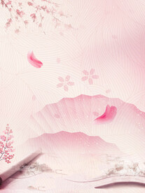 渐变色粉色背景