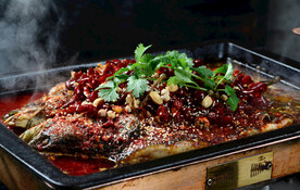 香辣烤鱼