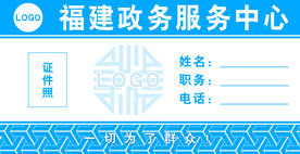 桌牌