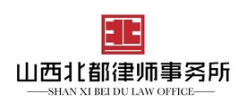 律师事务所logo设计