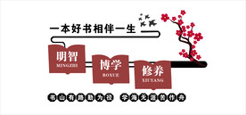 纪委