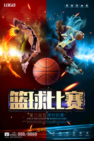 篮球运动海报