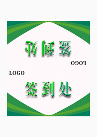 席卡
