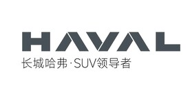 长城哈弗2022版新logo