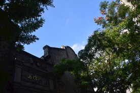 象山影视城
