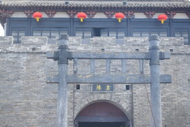 象山影视城