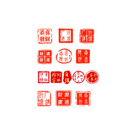 章