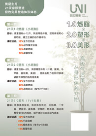 雅致海报