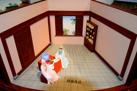 梁祝公园