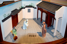 梁祝公园