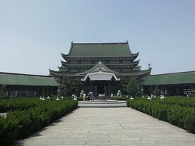 云梦山