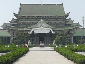 云梦山