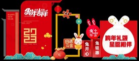 奔驰美陈