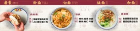 软膜灯箱画面