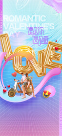 情人节love海报