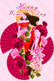 女王
