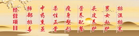 汗蒸
