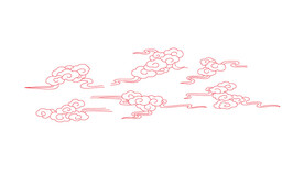 古典吉祥图案祥云