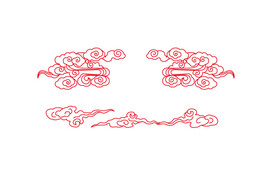 古典吉祥图案祥云