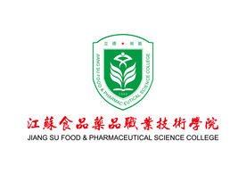 江苏食品药品职业技术学院 校徽