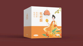 水果酒包装效果
