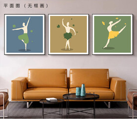 现代简约女郎装饰画