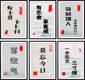 字画相框