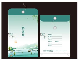 档案袋 地产 古风 学校教育