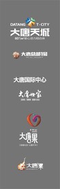 大唐地产南宁所有地产项目标志