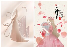 妇女节女神节海报模板