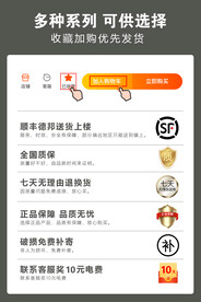 电商主图