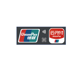 云闪付标识
