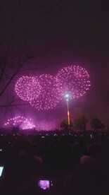 烟花