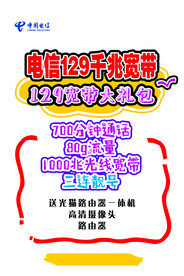 POP字体 马克笔字体 
