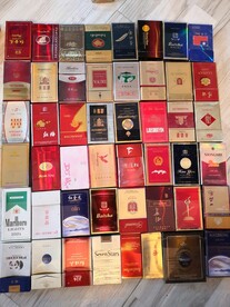 烟盒素材-烟盒图片-烟盒设计模板-昵图网_昵享网 soso.nipic.cn