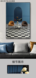 现代简约空间装饰画