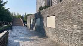明城墙