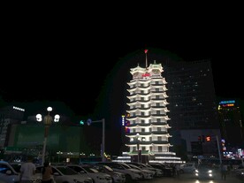 郑州二七塔