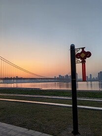 水边