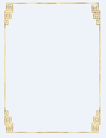 国潮中国风烫金边框