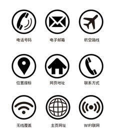 图标