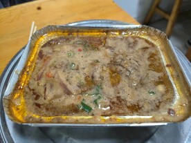 烤猪脑 锡纸猪脑 