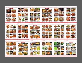 川菜菜谱 重庆川菜图片