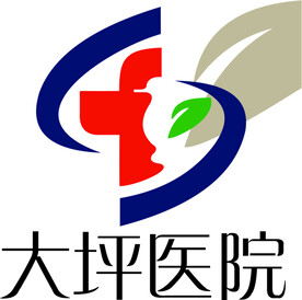 大坪医院LOGO