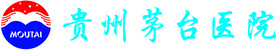 贵州茅台医院LOGO