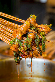串串 菜品