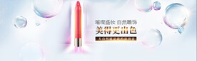 彩妆盒