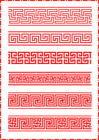 花纹