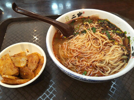 牛肉面高清大图